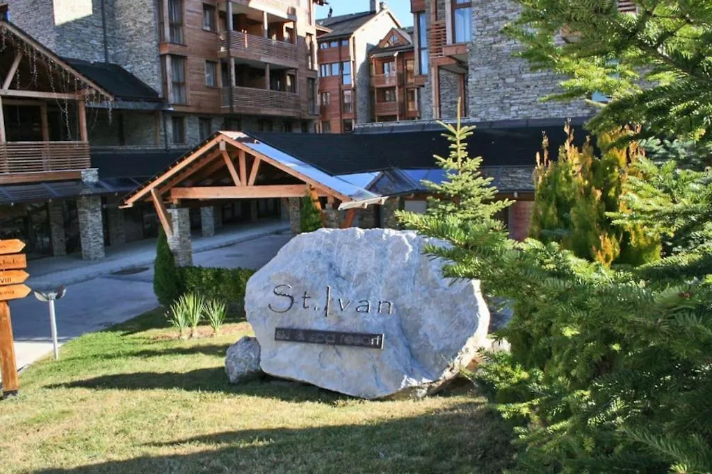 Apartment Saint Ivan Ski Resort 班斯科 0*,  保加利亚